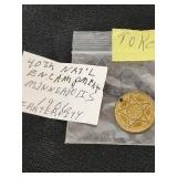Lot of Collectible Tokens and Medals