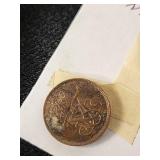 Collection of Foreign Coins from Various Countries and Eras