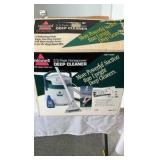 Vintage Bissell Big Green Deep Cleaner – 2.5 Peak HP – Model 1671-N – Carpet & Upholstery Extractor