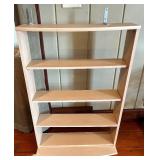 Bookcase - 25 in W x 8 in D x 36 in H, 5-Shelf Open Curved Front