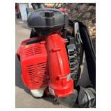 RedMax EBZ8500 Backpack Leaf Blower - Gas-Powered Strato-Charged 2-Stroke Engine