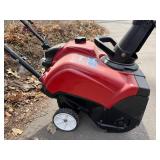 Toro Power Clear Snow Blower - Missing Chute Piece