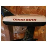 Minn Kota Turbo 50 Trolling Motor - 27 Lbs Thrust, Tilt Tiller