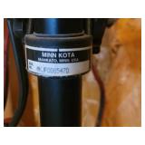 Minn Kota Turbo 50 Trolling Motor - 27 Lbs Thrust, Tilt Tiller