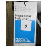 Metal Mesh Outdoor Portable Patio Folding Chair Black - Room Essentials