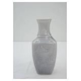 Vintage Avon "Spring Dynasty" Fragranced Vase. Azure Blue