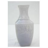 Vintage Avon "Spring Dynasty" Fragranced Vase. Azure Blue