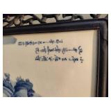 Chinese Mountain River Porcelain Blue & White Carved Wood Large Wall Panels