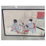Shuntei Miyagawa Framed Prints