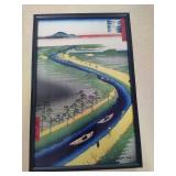 "Towboats" by Utagawa Hiroshige