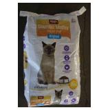 16lb Bag of Gourmet Medley Original...