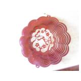 Metal floral windspinner...