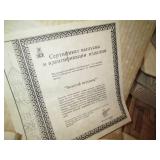 3pc Hand painted Display plates wit...