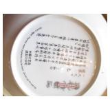 4pc Hand painted Display plates eac...