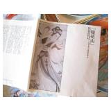 4pc Hand painted Display plates eac...