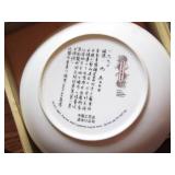 5pc Hand painted Display plates eac...