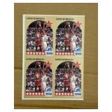 1990 NBA Hoops David Robinson All Star Game Uncut Sheet of Cards RARE NBA Hall of Famer