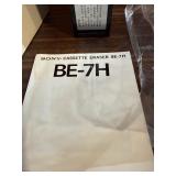 Brand new , dead stock vintage Sony BE-7H Cassette Eraser