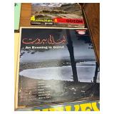 vintage international/world music LPs featuring a diverse mix of cultural recordings from India, China, Turkey, Brazil, and global folk tradition