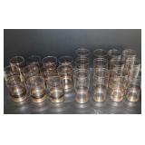 Mid-Century Modern George Briard Drinkware