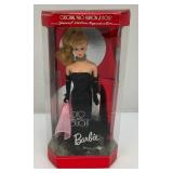 1994 Original 1960 Fashion And Doll Special Edition Reproduction "Solo In The Spotlight" Barbie (New Old Stock)