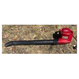 G - Toro Super Blower/Vac Model: 51575 850