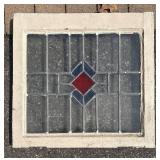 G - Vintage Stained Glass Window Panels - 4-Piece Set with Diamond Center