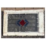 G - Vintage Stained Glass Window Panels - 4-Piece Set with Diamond Center