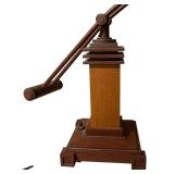 LB - Art Deco Adjustable Desk Lamp