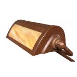 LB - Art Deco Adjustable Desk Lamp