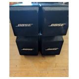 Bose Acoustimass Cube System AM6 - 4 Satellite Speakers