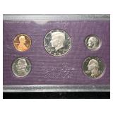 1987 US PROOF SET