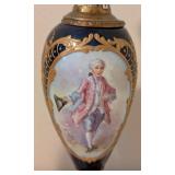 LL - Pair of Vintage Vases - Sevres-Style Pair, Champlevé Enamel