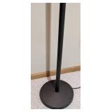 LL - Floor Lamp, Black Metal with Frosted Glass Shade