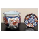 LL - Andrea by Sadek Gold Imari Planter & Dish - Hand Painted - Made in Japan