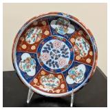 LL - Andrea by Sadek Gold Imari Planter & Dish - Hand Painted - Made in Japan