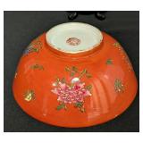 LL - Bowl - Vintage Chinese Red Glazed Bowl with Floral Motifs on Carved Stand