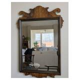 Vintage Wood Wall Mirror- Ornate Crest