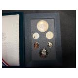 1996 Botanic Garden Silver Prestige Mint Set in Original U.S. Mint Package with COA - Greysheet Wholesale Value is $97.56