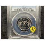 1999-S Silver Georgia Washington Quarter PCGS PR69DCAM - PCGS Price Guide Value for a PR69DCAM is $25