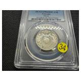 1999-S Silver Georgia Washington Quarter PCGS PR69DCAM - PCGS Price Guide Value for a PR69DCAM is $25