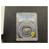 2006-S Silver Nevada Washington Quarter PCGS PR69DCAM - PCGS Price Guide Value for a PR69DCAM is $25