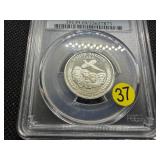 2006-S Silver South Dakota Washington Quarter PCGS PR69DCAM - PCGS Price Guide Value for a PR69DCAM is $25