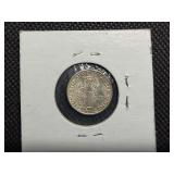 1941 Silver Mercury Dime Marked MS65 FSB When Purchased - Greysheet Wholesale Value for An MS65 FSB is $34