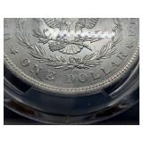 Key Date 1897-O Silver Morgan Dollar - PCGS AU55 - PCGS Price Guide Value for an AU55 is $240
