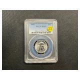 1958 Washington Silver Quarter  PCGS MS65 -  PCGS Price Guide Value for An MS65 is $30