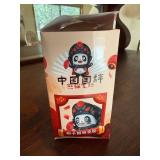 Chinese Opera Panda Flip Face Figure w/ Box I Love China Souvenir Toy