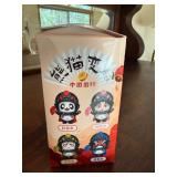 Chinese Opera Panda Flip Face Figure w/ Box I Love China Souvenir Toy