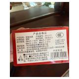 Chinese Opera Panda Flip Face Figure w/ Box I Love China Souvenir Toy