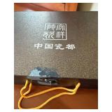 Chinese Porcelain Tea Set w/ 6 Cups Teapot Creamer Boxed Floral Bird